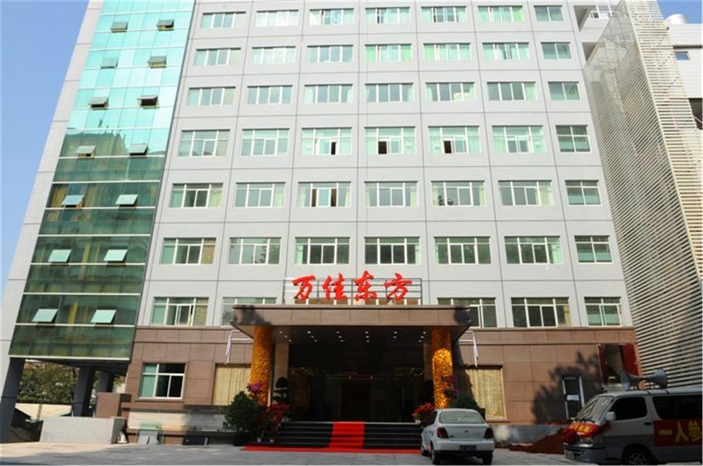 Xiamen Wanjia Oriental Hotel מראה חיצוני תמונה