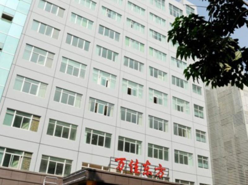 Xiamen Wanjia Oriental Hotel מראה חיצוני תמונה